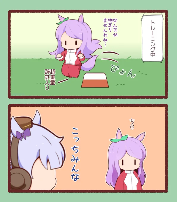 必要なもの 