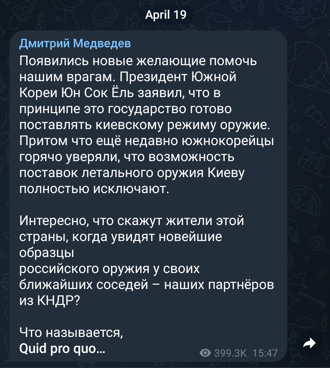All Telegram Channel Posts Satta King
