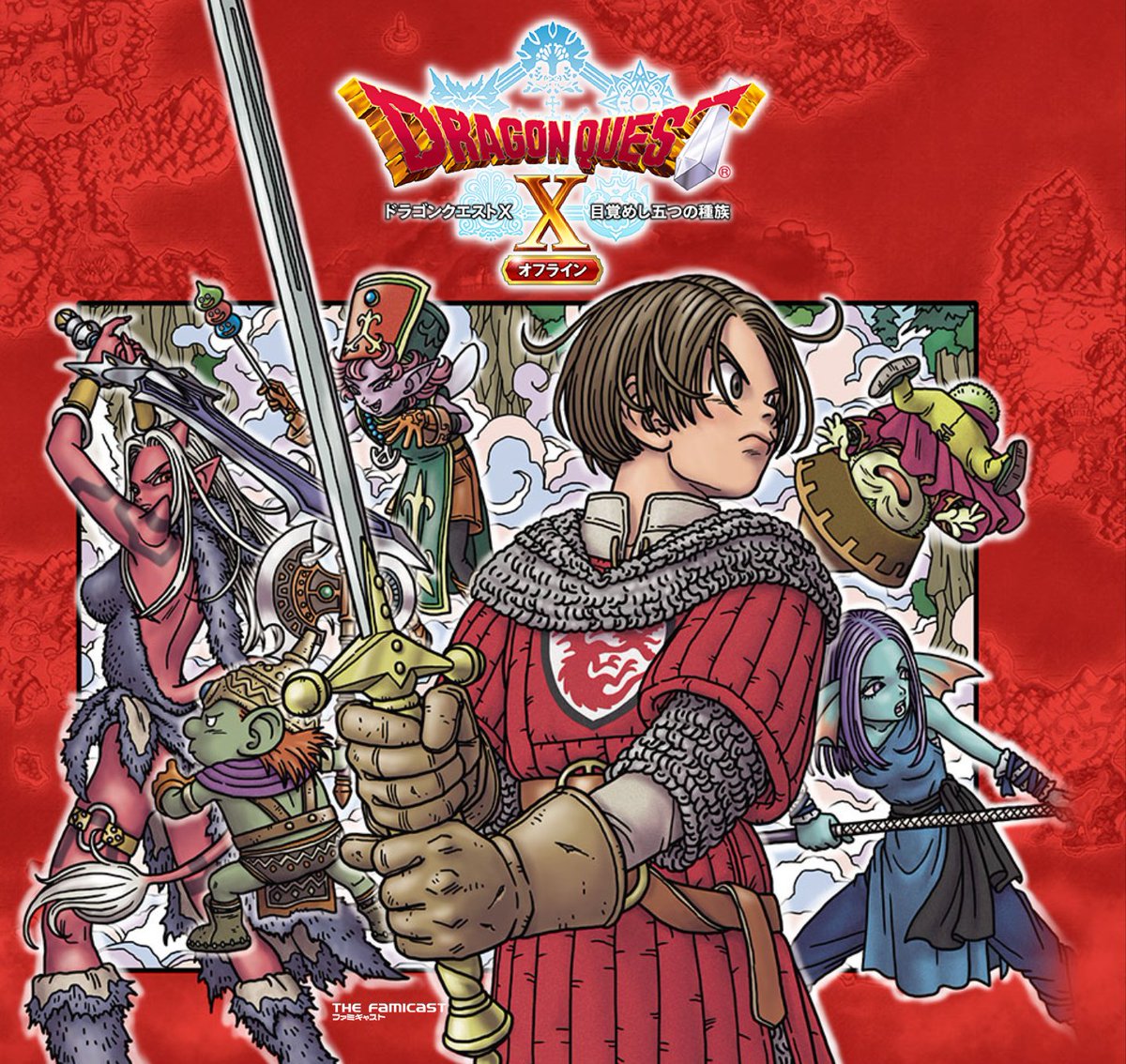DreamschannelYT's tweet photo. Encore une fois c'est fort dommage qu'on ait pas Dragon Quest X Offline par chez nous...
J'y joue et le présente en vidéo en Japonais donc j'y comprends pas grand chose, mais pourtant je m'amuse bien sur le jeu ! On rate un bel opus. (avec des dlc ajoutés !)🐉
#LocalizeDQXOffline https://t.co/wFnefpFJVk