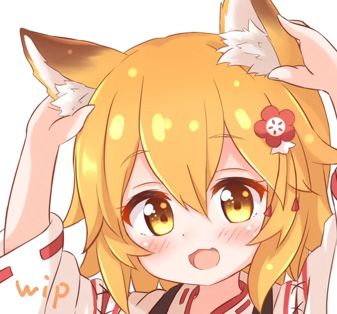 狐っ子のお耳はかわいい #仙狐さん 