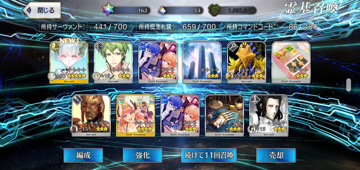 Horizon_ship5's tweet photo. 勝ちました https://t.co/eAcR2ruvXd