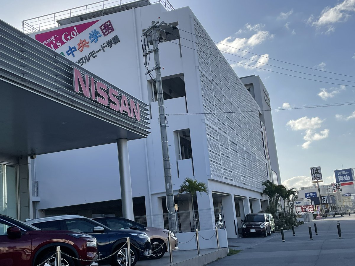 在校生がキミの疑問にズバリお答え❣️入り口から体験まで全て先輩が優しくサポートしてくれるから、おひとりさまでも寂しくない❤️
お友達や、保育・医療事務に興味のないお付き添いも大歓迎👌
4/29は［保育］ピアノ苦手克服
［ビジネス］カウンターディスプレイ

5/7も予約受付中
#沖縄中央学園