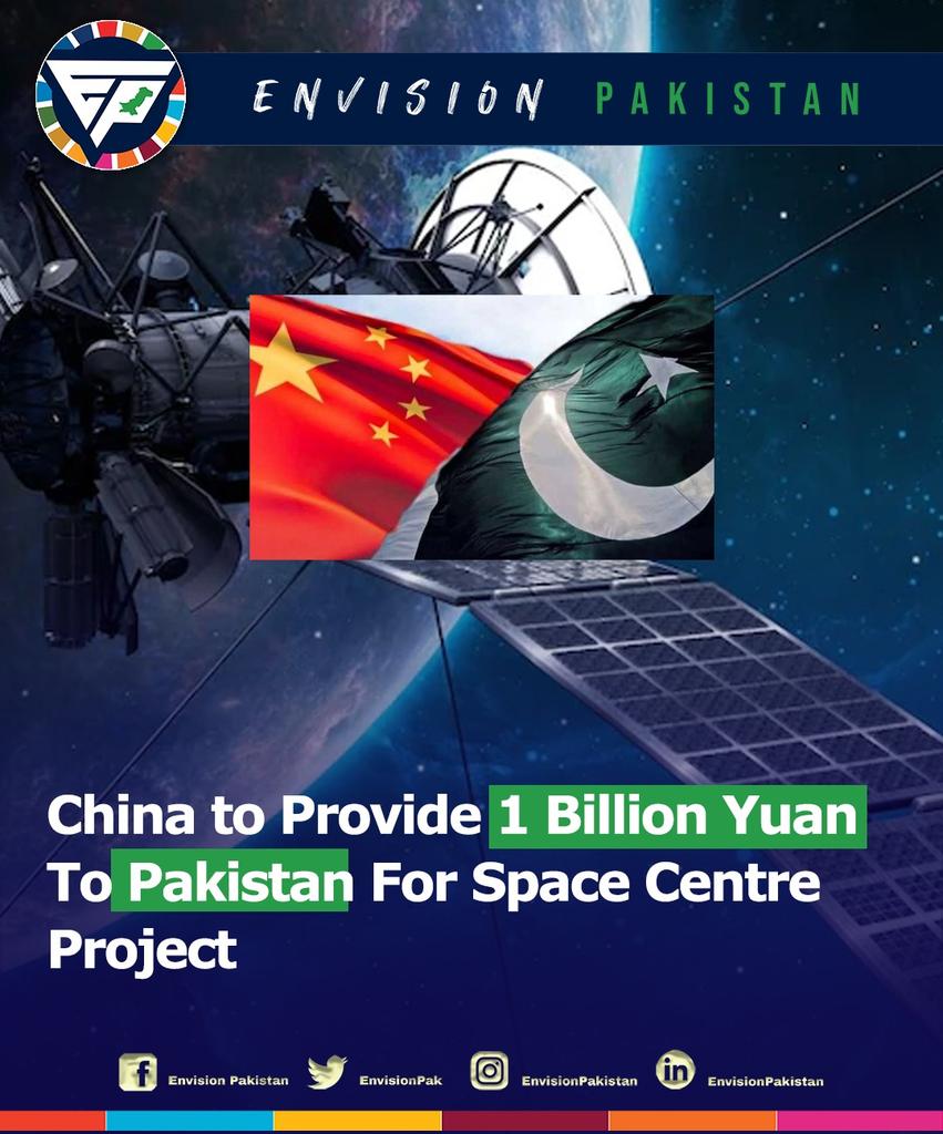 The Pakistan government has approved a loan agreement with China for the Pakistan Space Centre project. The agreement was approved through a circulation summary. 
#Pakistan #China #SpaceCentre #LoanAgreement #SatelliteLaunching #SpaceTechnology #ScienceAndTechnology #SpaceMission