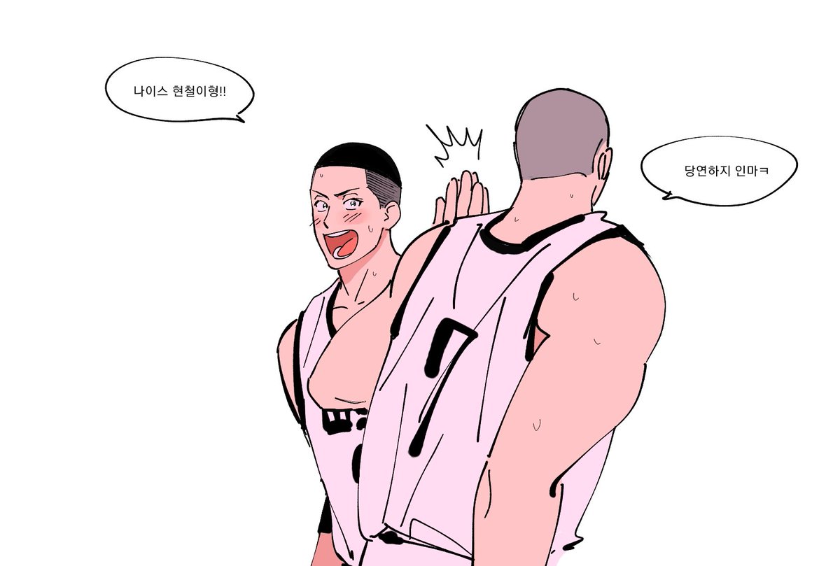 낳아주신 광철
키워주신 현철