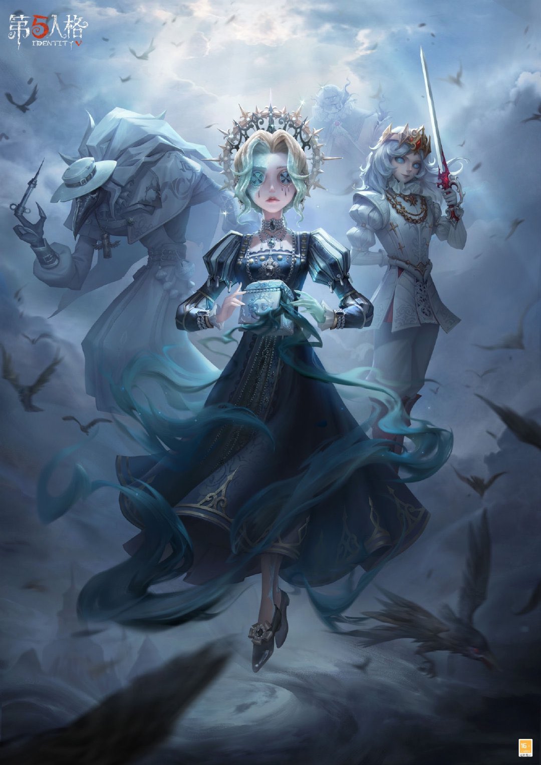 非公式】第五人格最新情報 on X: 