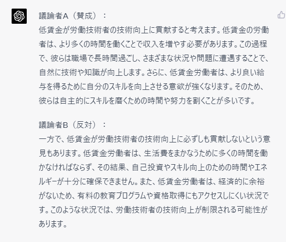 津山mutukivs tweet media