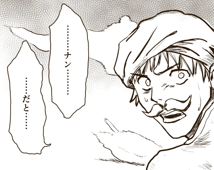 せっかくだから、俺は赤いネタを選ぶぜ(殆ど赤くない)
#再掲したらフォロワーが増えるらしい https://t.co/UTYdqyB6pZ 