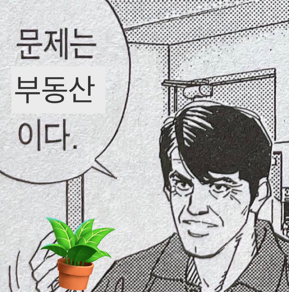 growupguys's tweet photo. @i_gardener_i 저도 영광의시대 탑승하고싶은 맘은 굴뚝인데 https://t.co/cALTC0Hnc4