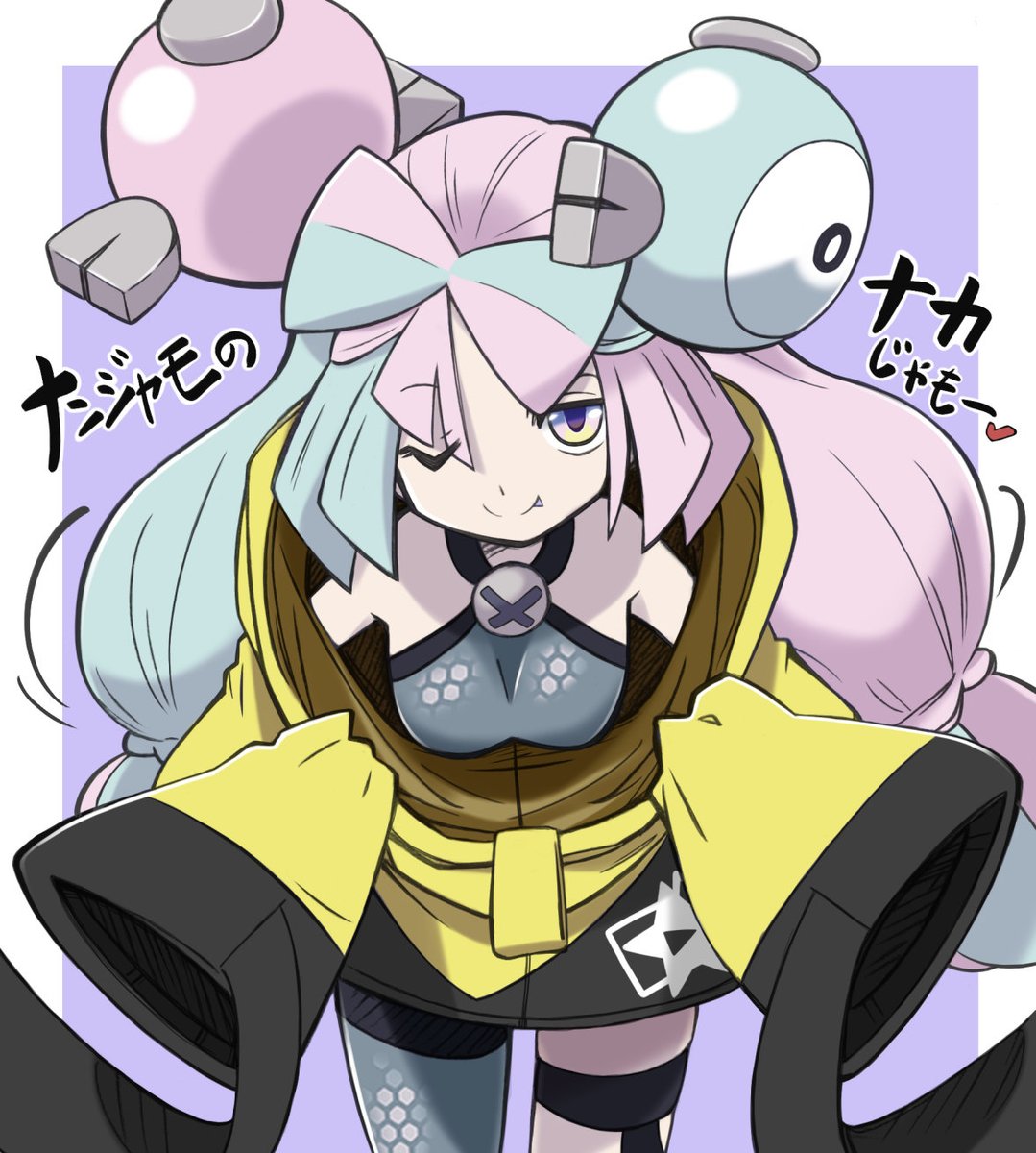 ナンジャモ(ポケモントレーナー) 「ホントじゃも?#再掲したらフォロワーが増えるらしい 」|ラスカルのイラスト