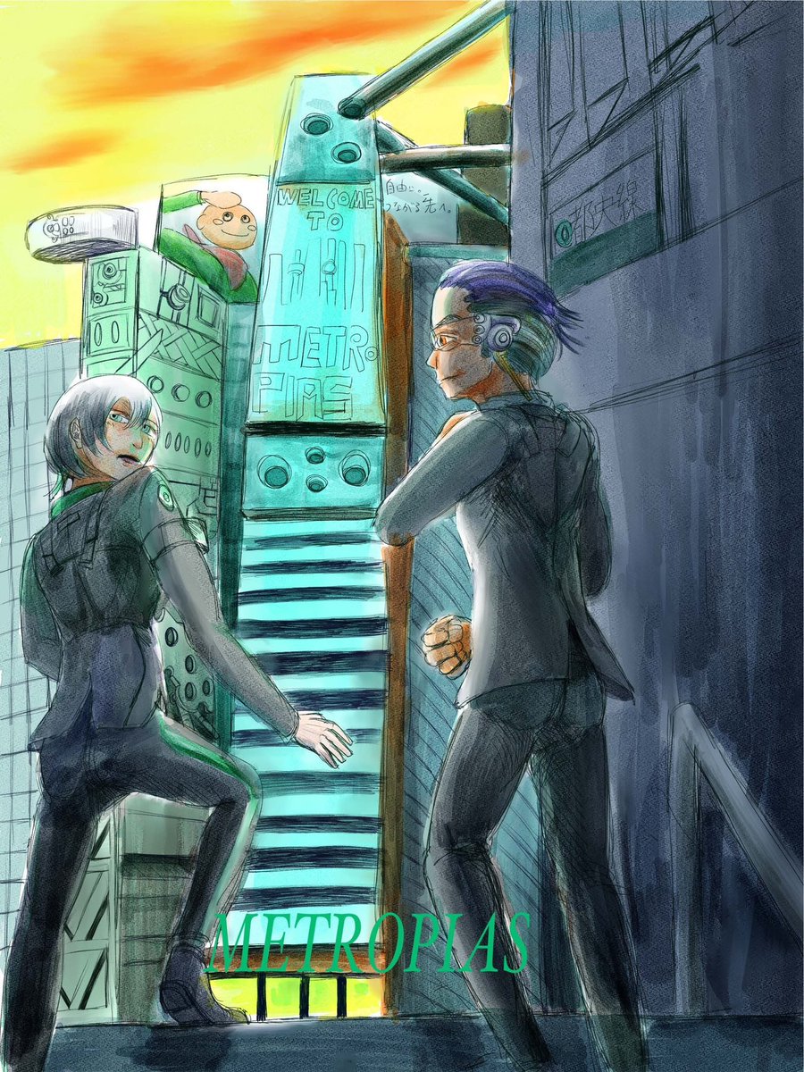 metropias's tweet photo. 仮で製作した世界観ポスターです。地下鉄を上ると、そこは中心部。

ビル同士はパイプラインで移動ができ、web3によって高まる強固な繋がりを象徴する。
#art #NFT #nftart #illustlation #イラスト https://t.co/wqizxticho
