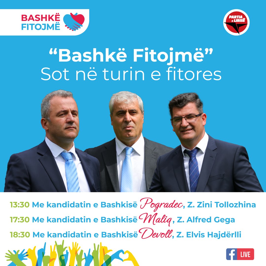 ilirmetazyrtar's tweet photo. Bashkë🤝Fitojmë!✌️🇦🇱
#PartiaLirisë #BashkëFitojmë #Pogradec #Maliq #Devoll #ZiniTollozhina #AlfredGega #ElvisHajdërlli #14Maj #NdryshimMeÇdoCmim https://t.co/6VGkvetYi6