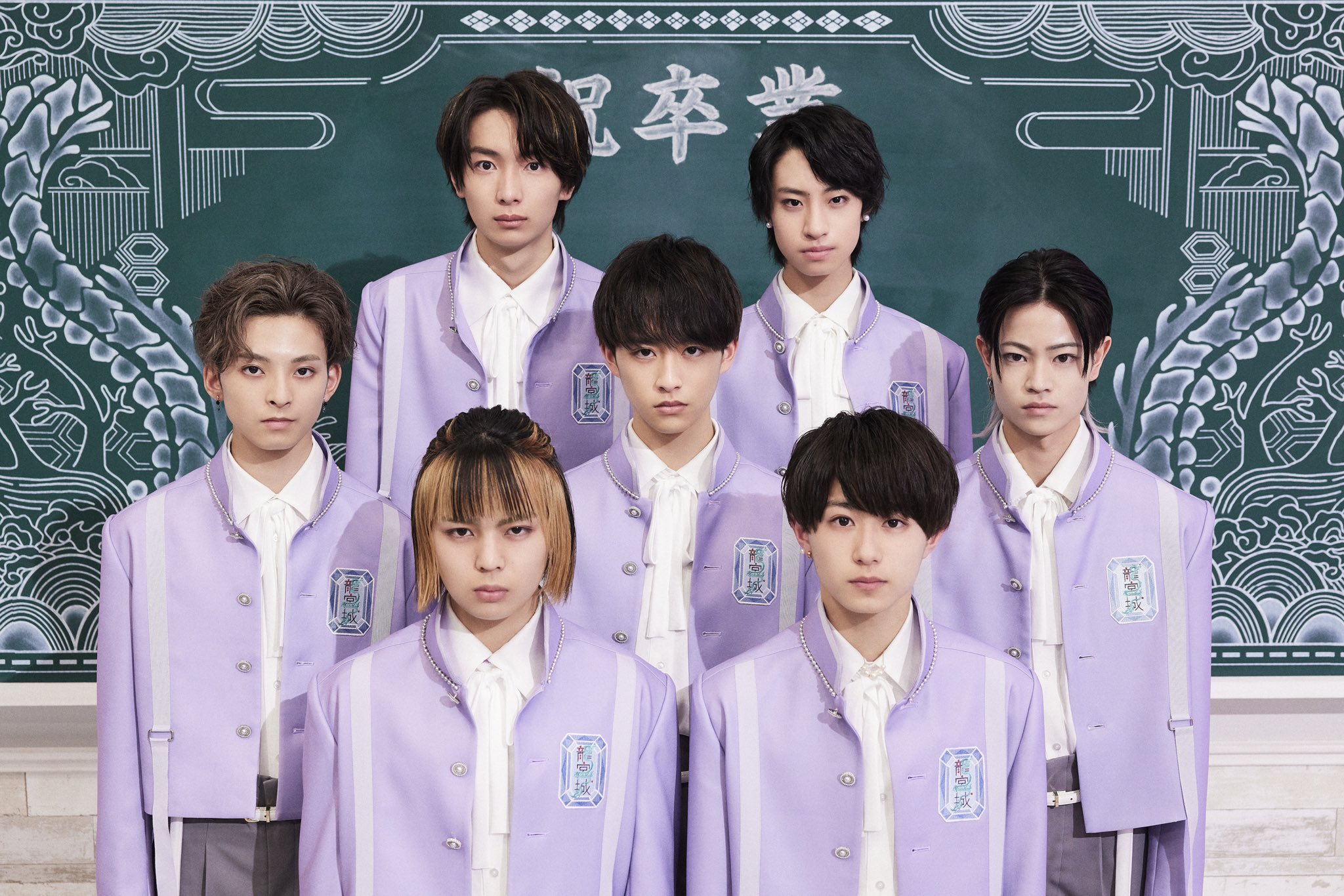 龍宮城 0年0組 生写真 コンプリートセット 龍宮城生写真vol.0 <当たり有> | 龍宮城 OFFICIAL SHOP｜龍宮城