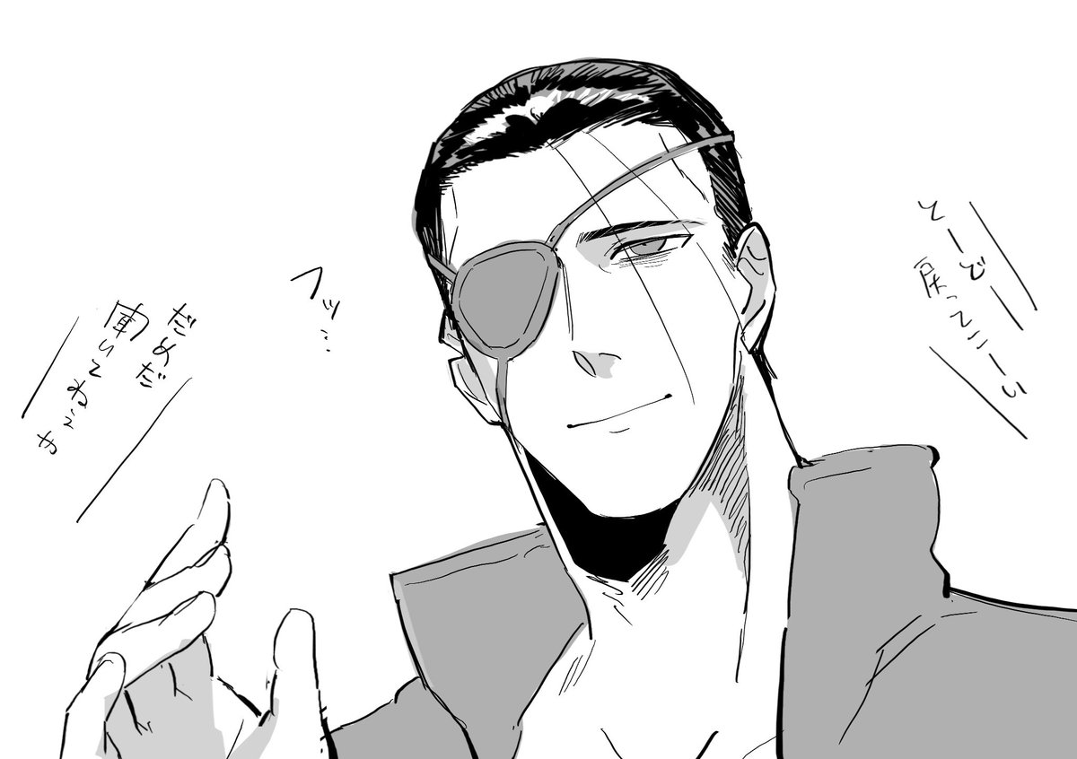@tuyouru_tl 
体育の授業 