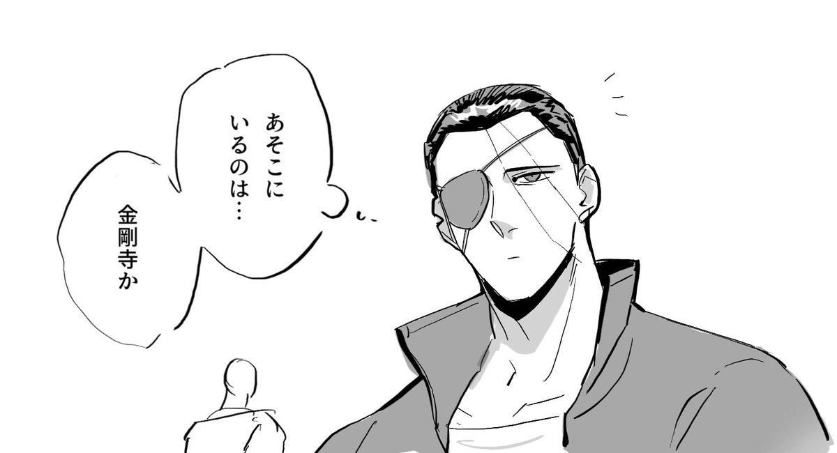 @tuyouru_tl 
体育の授業 