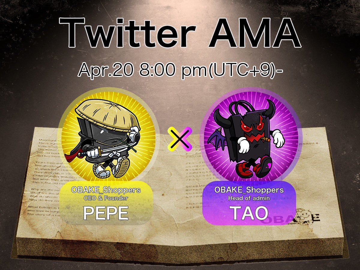 4/20 (木) 8pmより( <a href="/OBKS_official/">OBAKE_shoppers Ι NFT</a> )初のTwitter スペースやらせていただきます📻

今後の展開やコラボ情報を公開？🫢

質問コーナーもありますので、お時間あれば、遊びに来てください👻🤝

#NFT
#NFTCommunity 
#OBAKEshoppers 
#OBKS
#オバショ