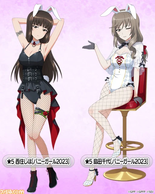 ガールズ＆パンツァー　西住しほ　特大アクリルスタンド　家元　バニー　ボンテージ？ ファミ通.com on X: 