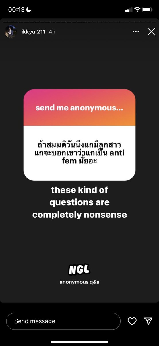 usedbylemon's tweet photo. คือแฟนชีก็มีทัศนคติแปลกๆ 10000000% red flag 

#เรื่องของจี้ https://t.co/jK4mPDBmjC