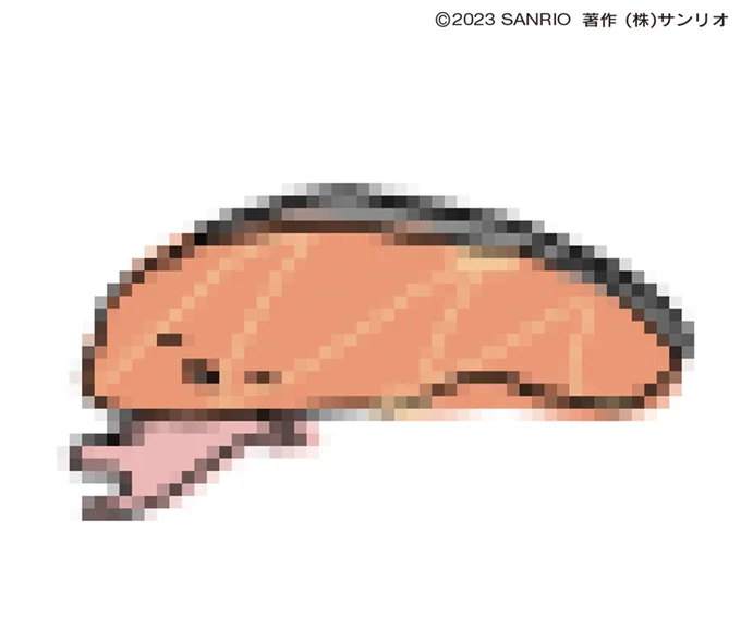 ァァアアァァトウヒョウシテネ…  