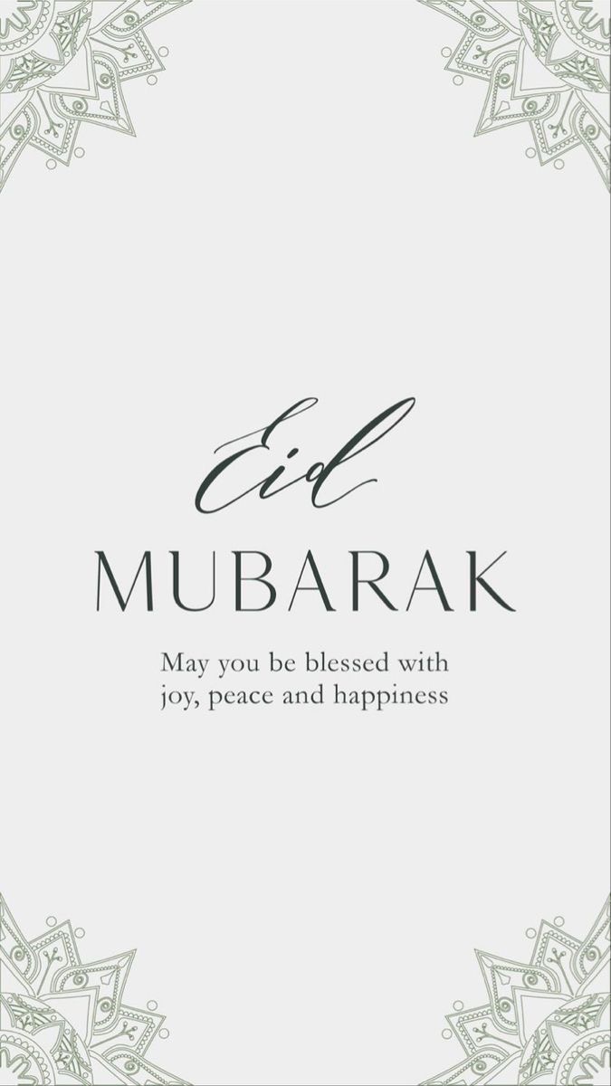 Spfrealty's tweet photo. SPF Realty wishes you all a life filled with happiness and prosperity.

On the occasion of Eid Al Fitr, SPF office will be closed from Thursday, 20th of April 2023 till Monday, 24th of April 2023 or Tuesday, 25th of April 2023 depending on the moon sighting. https://t.co/XwU6sI9QXp