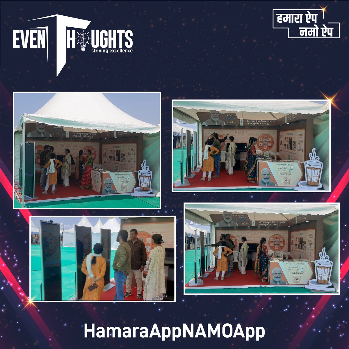 even_thoughts's tweet photo. Humara App Namo App
.
.
.
.
#eventplanning #eventplanningtips #EventPlanningTeam #eventmanagement #eventplanninganddesign #Eventplanningcompany #eventplanner #eventplanningday #namoapp #eventhoughts https://t.co/BQW68sjelY