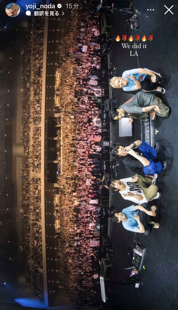 EpsteinClone's tweet image. @YojiNoda1 
I love you ❤️‍🔥Yojiro🥰
#YoutubeTheater 
#CRUNCHYROOL 
#RAD_ASIANtour2023
#RAD_NAtour2023 
#RAD_EUROPEANtour2023
#RADWIMP #洋次郎 
#YojiroNoda #野田洋次郎
#SuzumenoTojimari 
#すずめの戸締まり 
#君の名はアナログ盤
#makotoshinkai