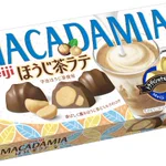 明治マカダミアナッツの新商品「マカダミアチョコレートほうじ茶ラテ」が発売‼