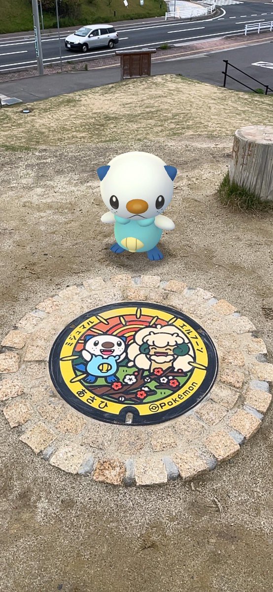 kotoe1211's tweet photo. 今日は朝日町のミジュマルに会いに行ってきました🥰 https://t.co/HE9nCc2v6R