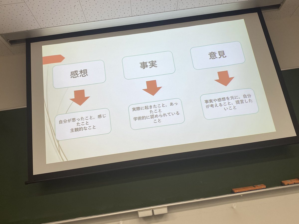 _se_m4's tweet photo. #resultea
MTで突如始まるド畜生先生によるレポート講義 https://t.co/p3ncwVZRHm