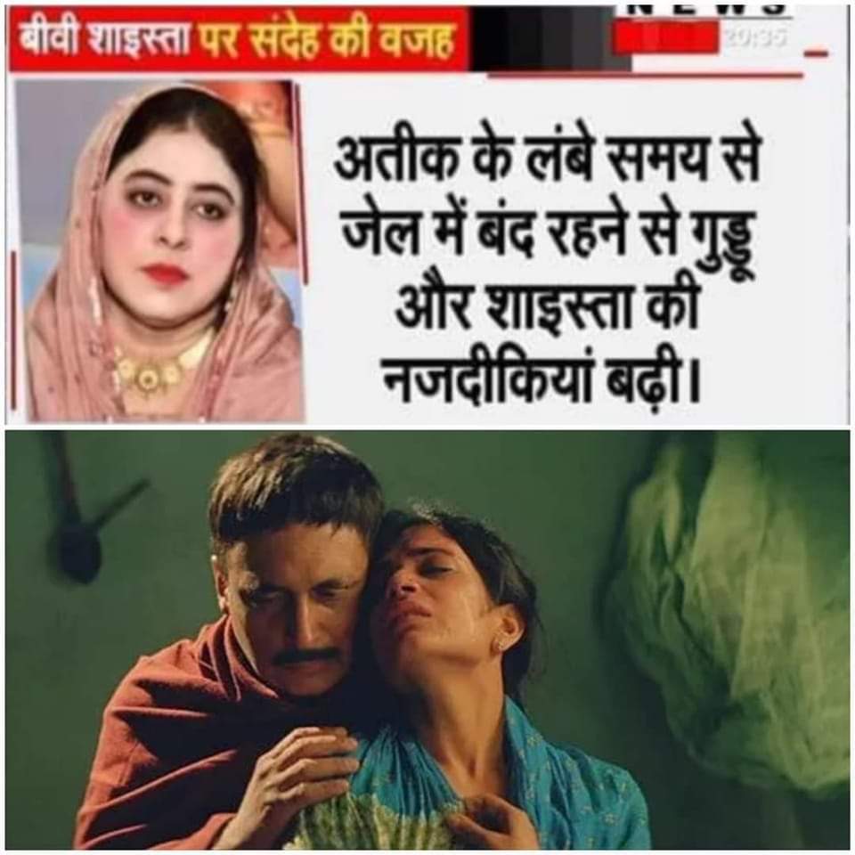 MunnaBhaiya_12's tweet photo. अच्छा अब समझा मैं
😆😆😆 https://t.co/iqTkkiJtJh