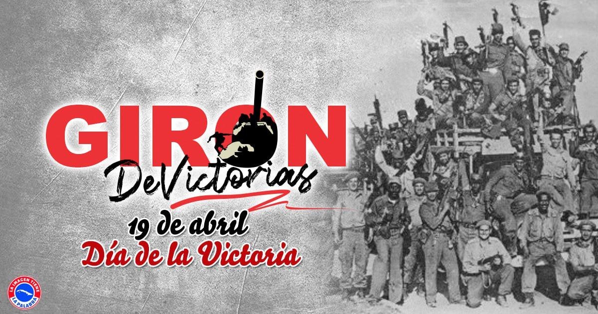 nelsito_aguilar's tweet photo. De luces se llenó mi cielo
de ésta tierra insurrecta,
y entre luces se batió seguro
buscando la victoria nuestra
Hoy se camina confiado
por los surcos de la historia,
donde pelearon héroes
para alcanzar la victoria
@Conavil_ECM #LatirAvileño 
#GironDeVictorias 
#AsambleaDelPueblo https://t.co/PFxXLZ2Y0O