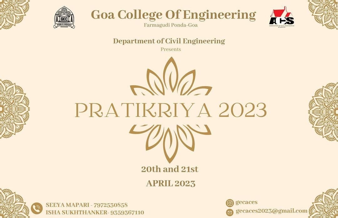 Goa College of Engineering- (Govt. of Goa) tweet media