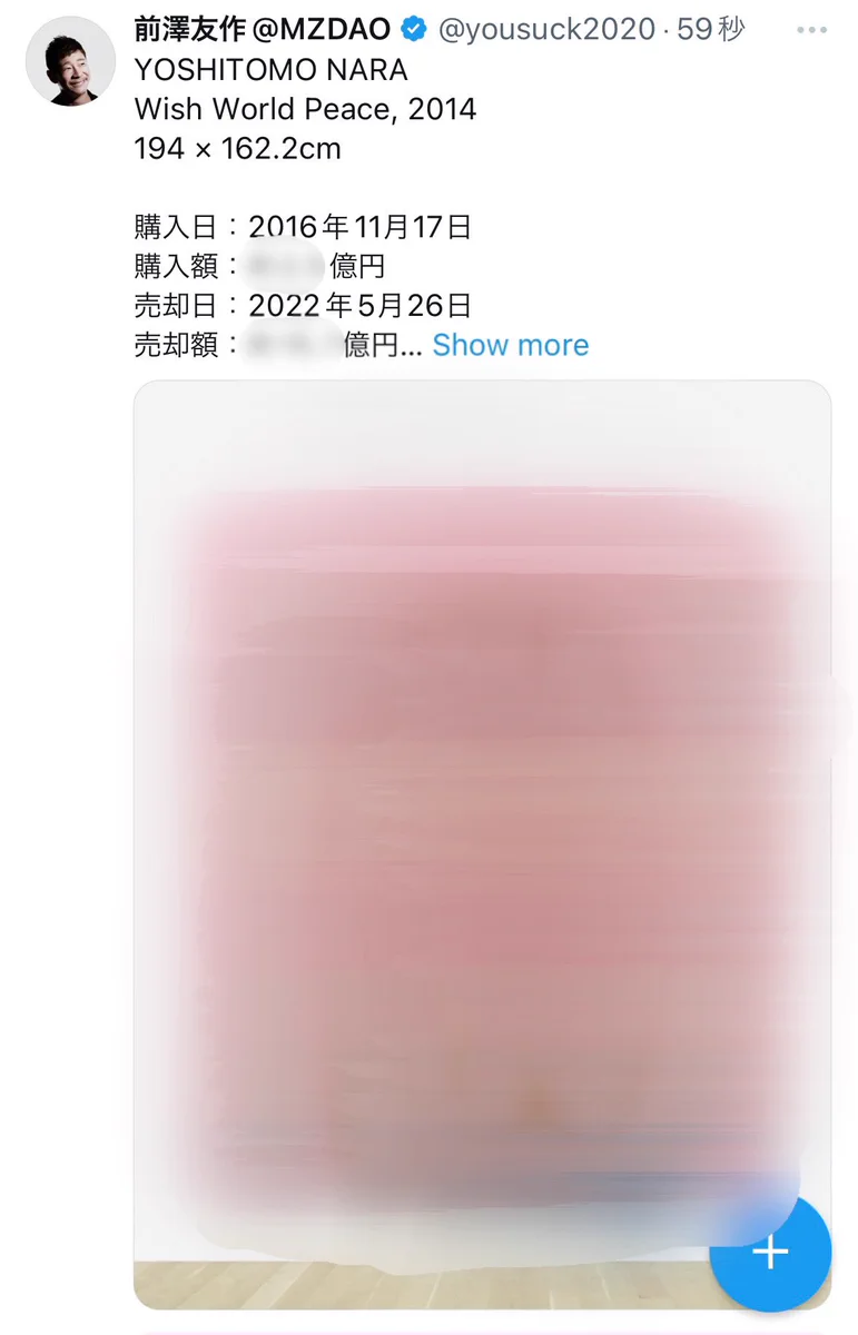 FuEjFraagAMDeFv?format=webp&