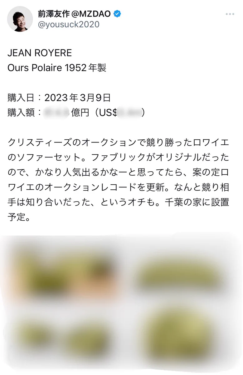 FuEjFrjacAAXw8b?format=webp&