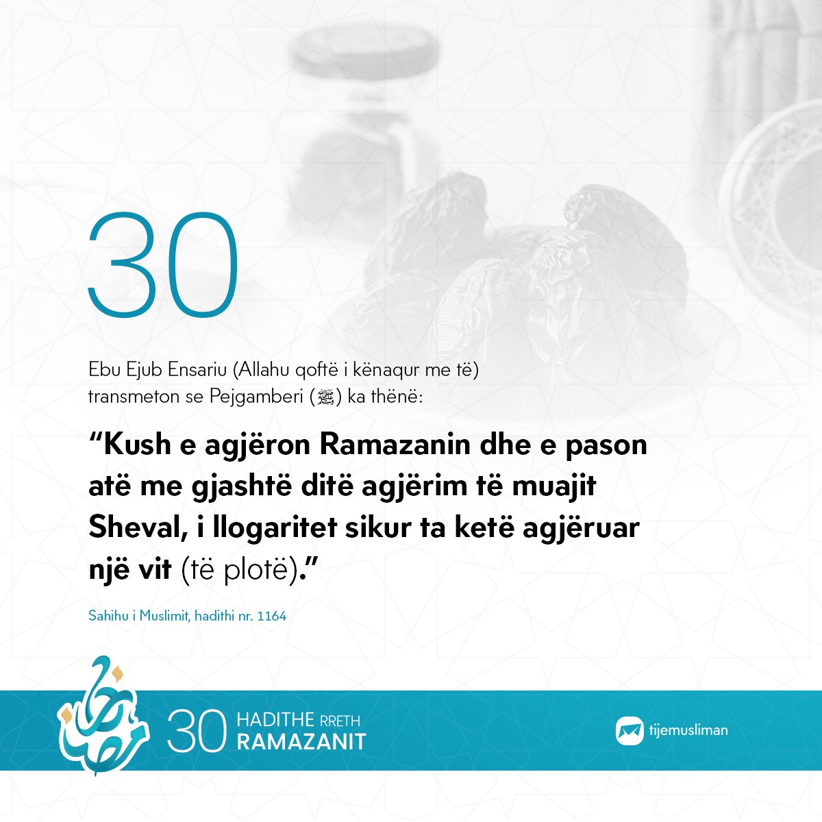 Tijemusliman1's tweet photo. Megjithëse kjo është një vepër vullnetare, kjo tregon për Bujarinë e Allahut me robërit e Tij.
Me pak angazhim jep shpërblime të mëdha. https://t.co/VesIYLZVcp