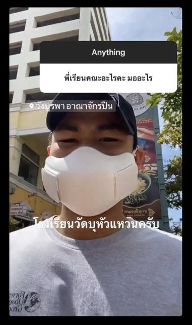 jujedemepanha's tweet photo. ทหาร ชายแท้ #เรื่องของจี้ https://t.co/7bEKsYAvux