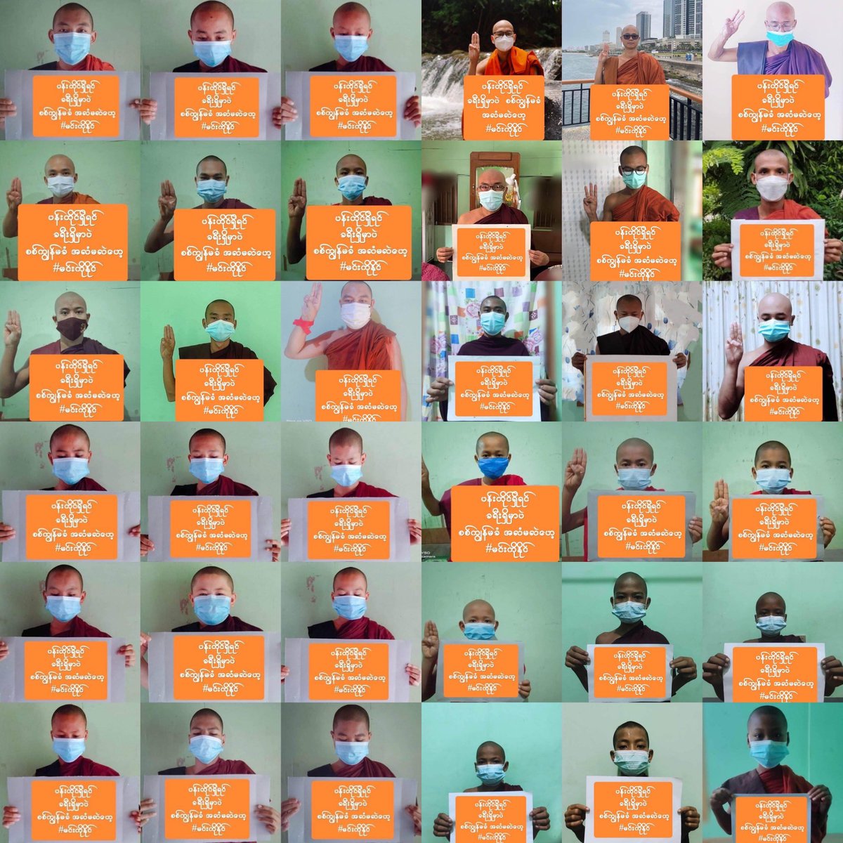 KYITHAR95368969's tweet photo. The Sons of Myat Buddha Strike Force from all over #Myanmar , regularly staged a photo campaign to overthrow the #MilitaryDictatorship on Apr19.

#2023Apr19Coup                                             
#WarCrimesOfJunta             #WhatsHappeningInMyanmar https://t.co/74SCOJhHEn