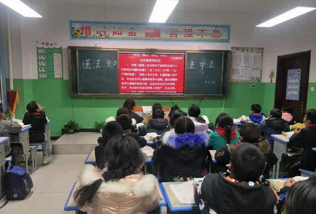 #Tibetan children are taught only in #Chinese as authorities push forward with policies that critics say are aimed at weakening students’ connection to their native language &amp; culture.
<a href="/TibetCollective/">Tibet Rights Collective</a> <a href="/DWaldschrat/">Waldschrat</a> <a href="/Tenam108/">Tenzin Namgyal</a> <a href="/ChoedakShinglo/">Choedak Shinglo</a> <a href="/DrewPavlou/">Drew Pavlou 🇦🇺🇺🇸🇺🇦🇹🇼</a> <a href="/TibetReliefFund/">Tibet Relief Fund</a>