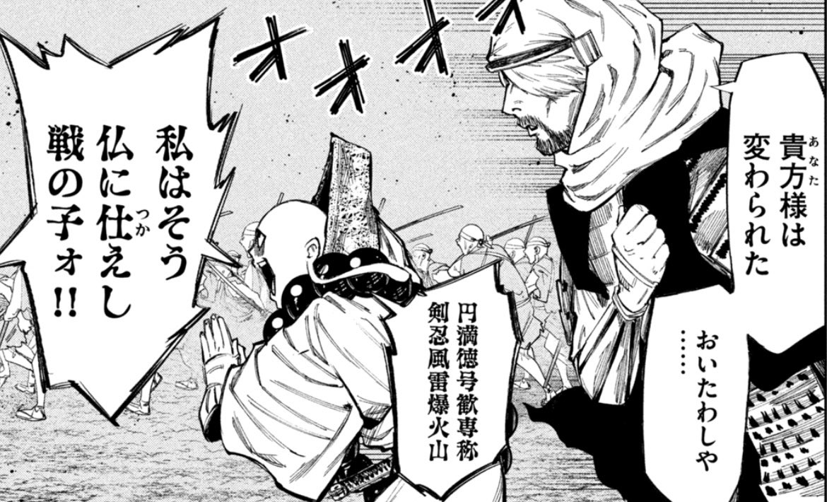 #SDガンダム
魂の友すぎてプラモ作ったりマンガにこそっと潜ませたりする者です🫡 