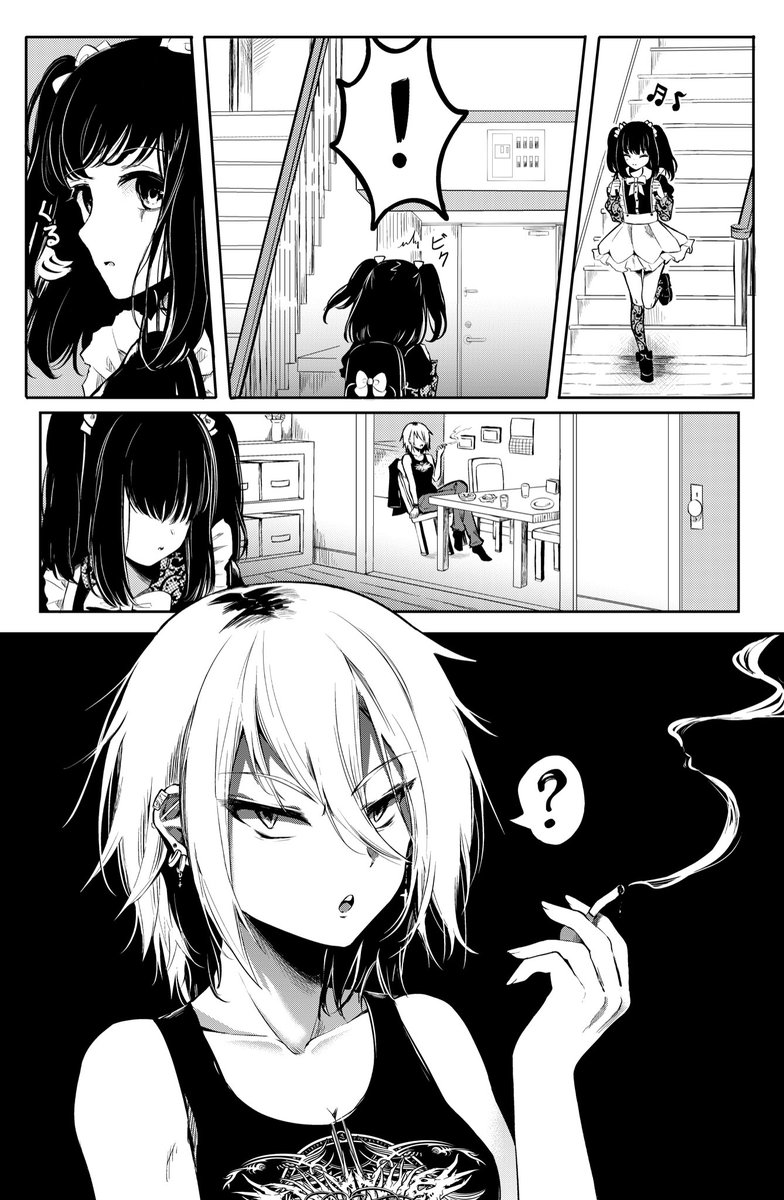 Shibuya Meltdown page 4✨

Will post more pages as I complete them 😇 
