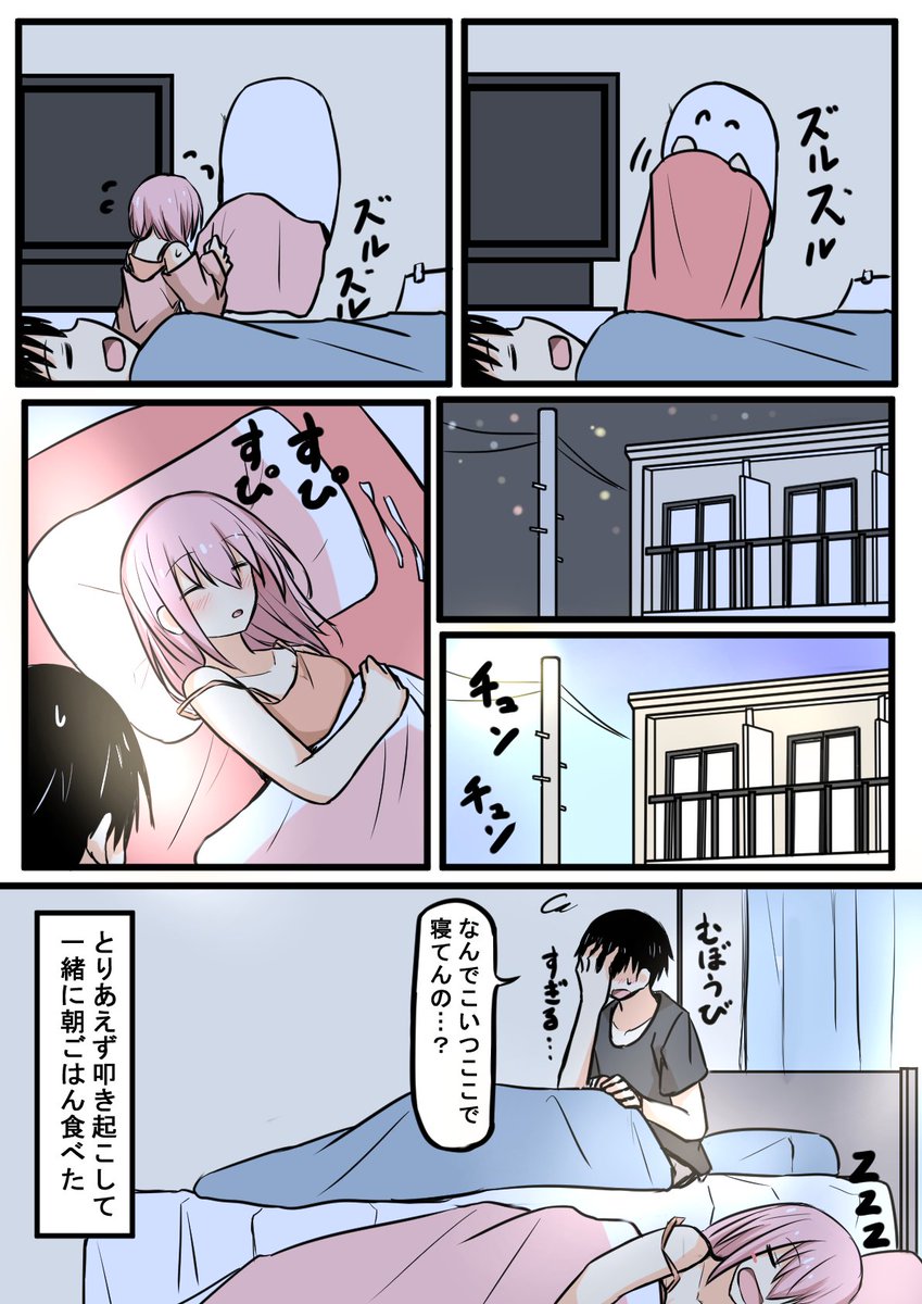 (2/2) 