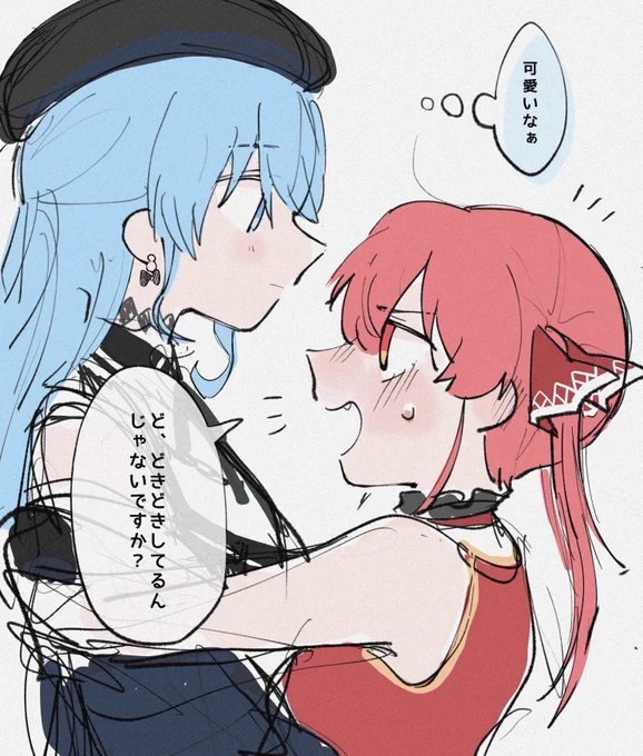 ☄️🏴‍☠️再掲 