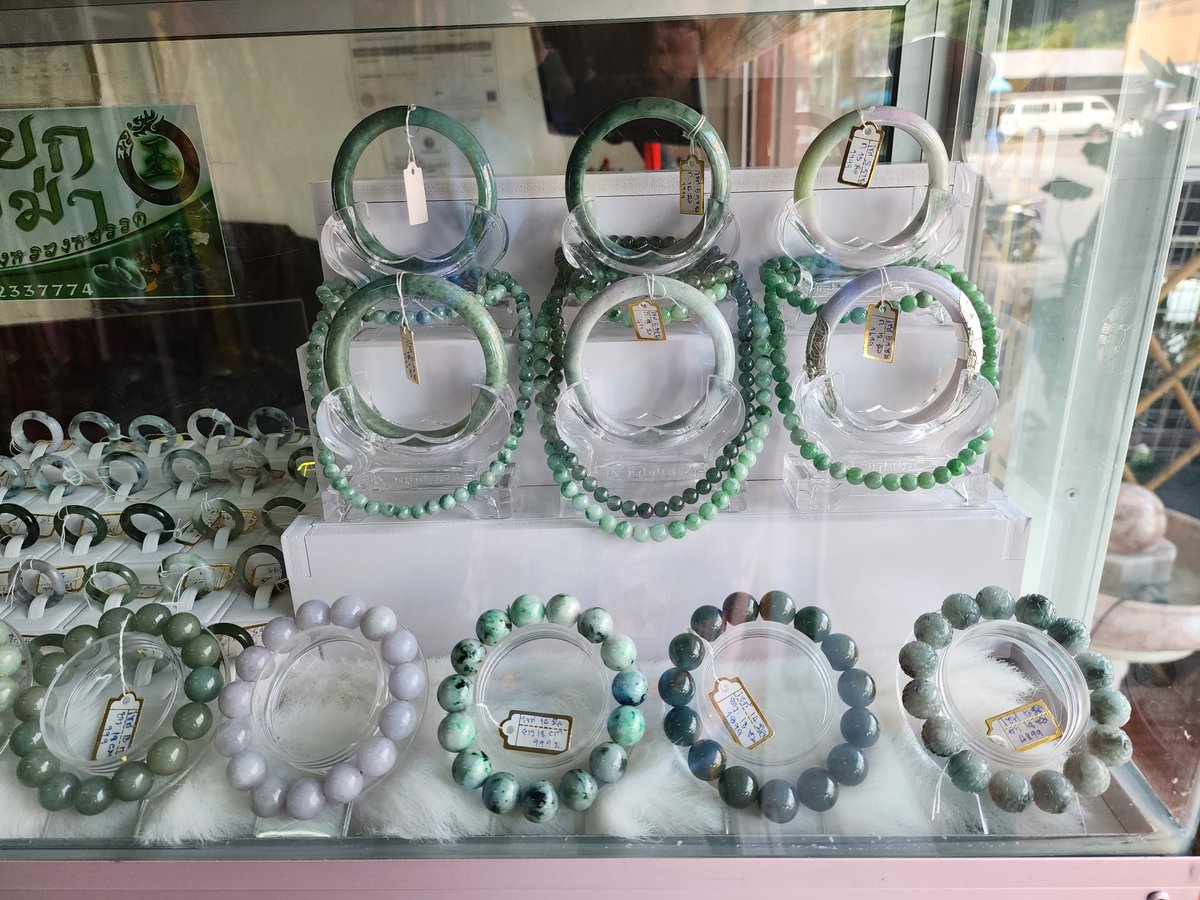 Pookunjeen's tweet photo. สนใจกดสั่งซื้อได้จ้า
#หยกไป๋เจี๋ย #หยกจักรพรรดิ #หยกเขียว #หยกม่วง #หยกน้ำผึ้ง #หยกขาว #หยกกรีนแอปเป���้ล #jadetypeA #หยก #หยกแกะสลัก #จี้หยก #jadeapplegreen #jade #สร้อยข้อมือหยก #สร้อยคอหยก #จี้หยก #กำไลหยก #แหวนหยก #ปี่เซียะหยก https://t.co/fAGsyqLq4F