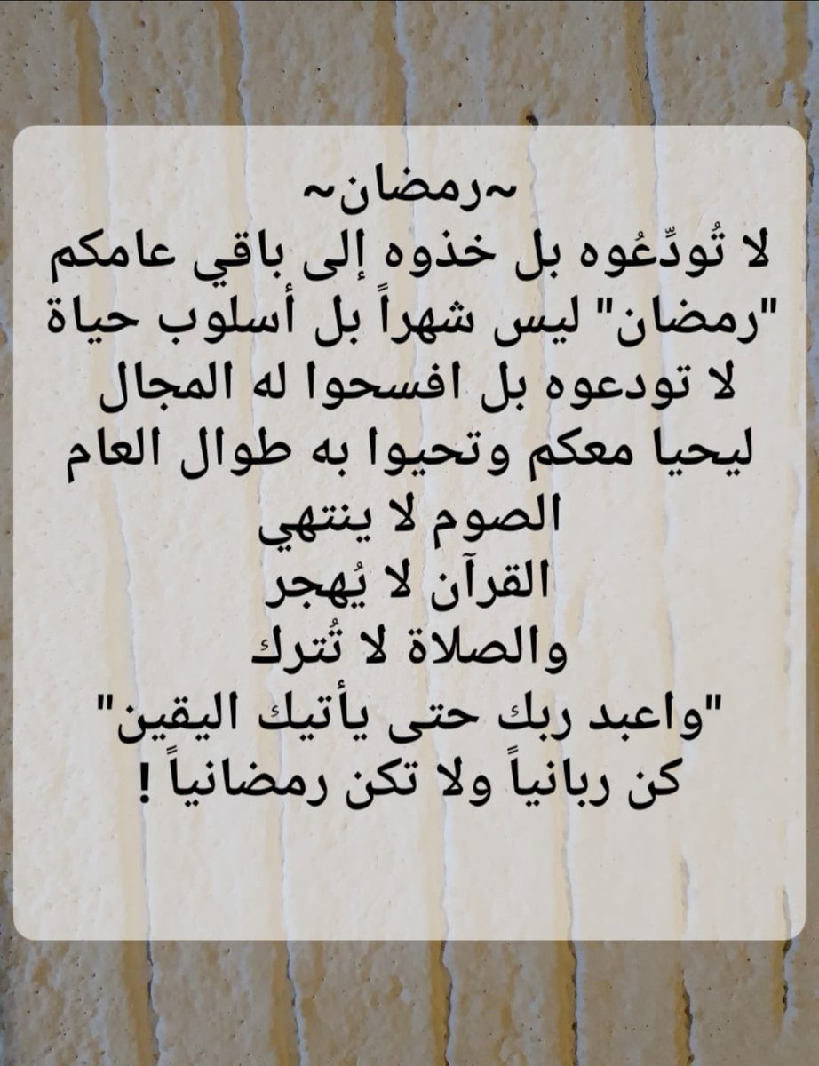 HumodAlobaid's tweet image. 