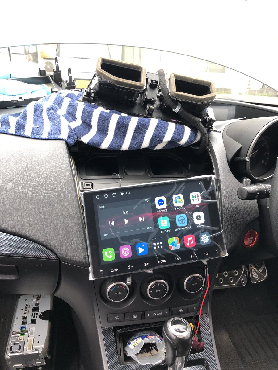 Uber65363142's tweet photo. 買って約半年放置してたAndroidナビ、やっと取り付けた😭🛠
ドライブがさらに楽しくなりまふっ！🚗³₃ https://t.co/tN8uaJeQne