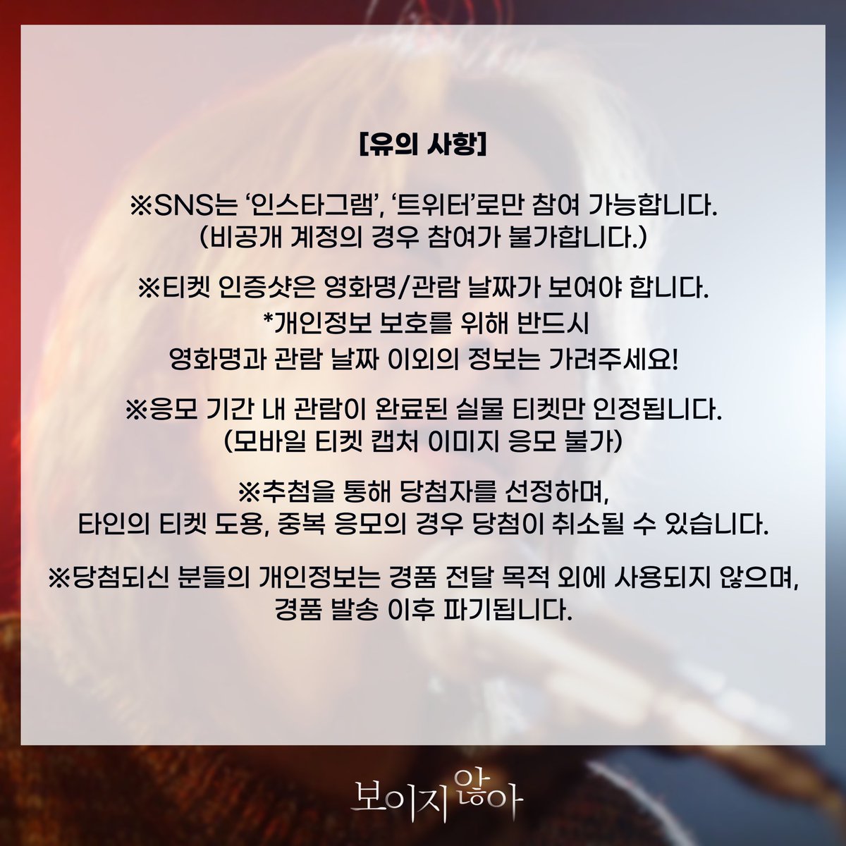 Han Seung Yun 한승윤 tweet media