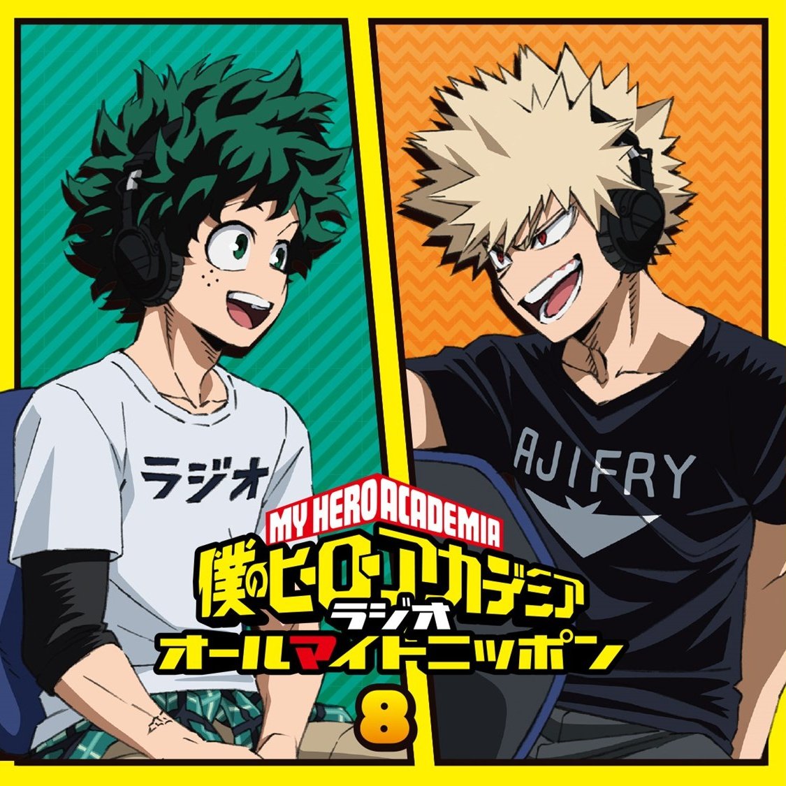 ccwonderduo's tweet photo. https://t.co/4xJa3ovlg6