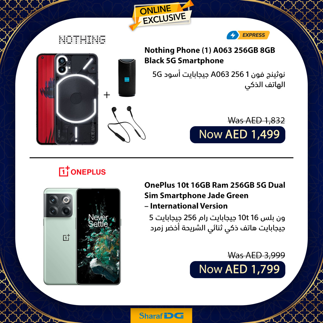 SharafDG's tweet photo. ONLINE EXCLUSIVE: Find great discounts on your favorite smartphones at https://t.co/SViJjpxGc8! Don’t miss the great Sale this Eid. Hurry and Shop now: https://t.co/KyzHjk0pdX

#SharafDG #Offers #EidOffer #Smartphone #OnlineShopping https://t.co/czgn1bRiTK