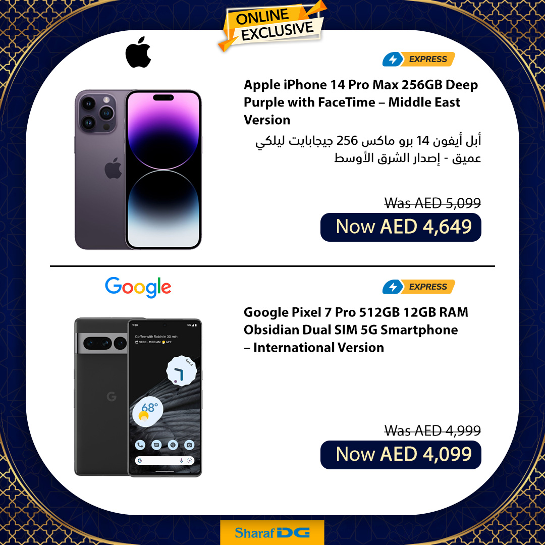 SharafDG's tweet photo. ONLINE EXCLUSIVE: Find great discounts on your favorite smartphones at https://t.co/SViJjpxGc8! Don’t miss the great Sale this Eid. Hurry and Shop now: https://t.co/KyzHjk0pdX

#SharafDG #Offers #EidOffer #Smartphone #OnlineShopping https://t.co/czgn1bRiTK