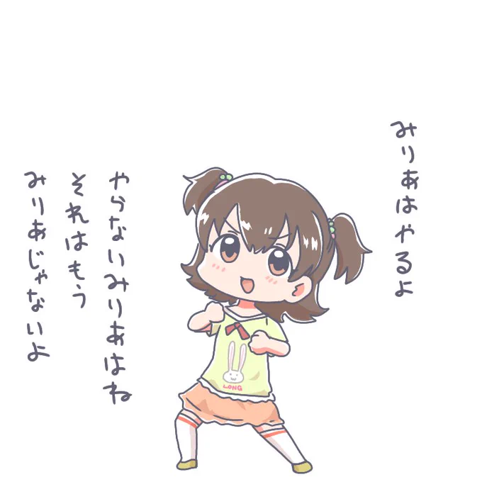 今夜3話 https://t.co/JI9VzdDLDV