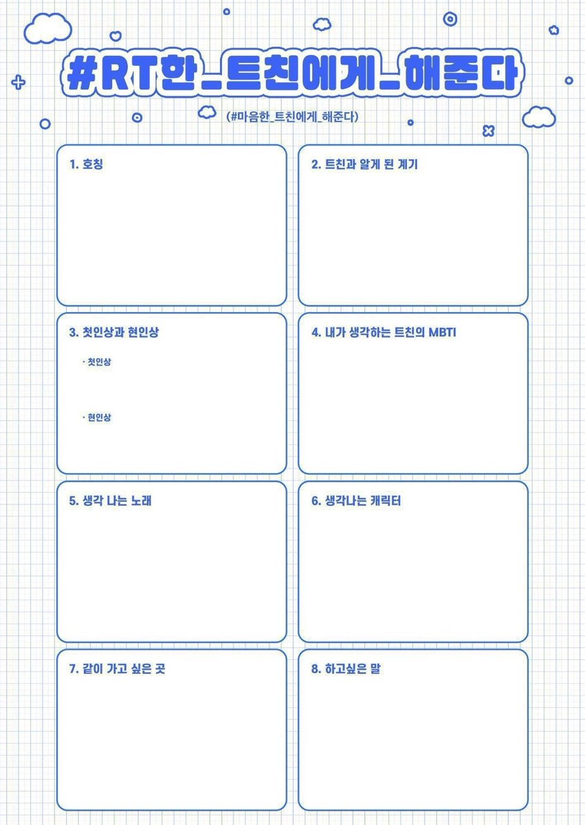 eo07764504's tweet photo. 해보고 싶었습..;; ㅇㅅㅇ https://t.co/9RtOpRmjw2